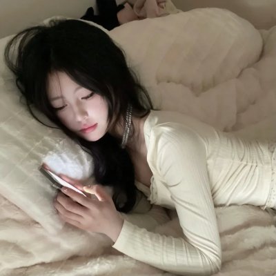 我的老婆是老公