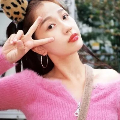 新奇的浪漫