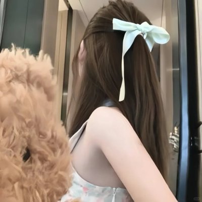 最后的舞和她一起