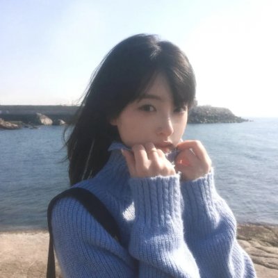 艾拉和阿弼
